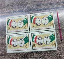 تمبر