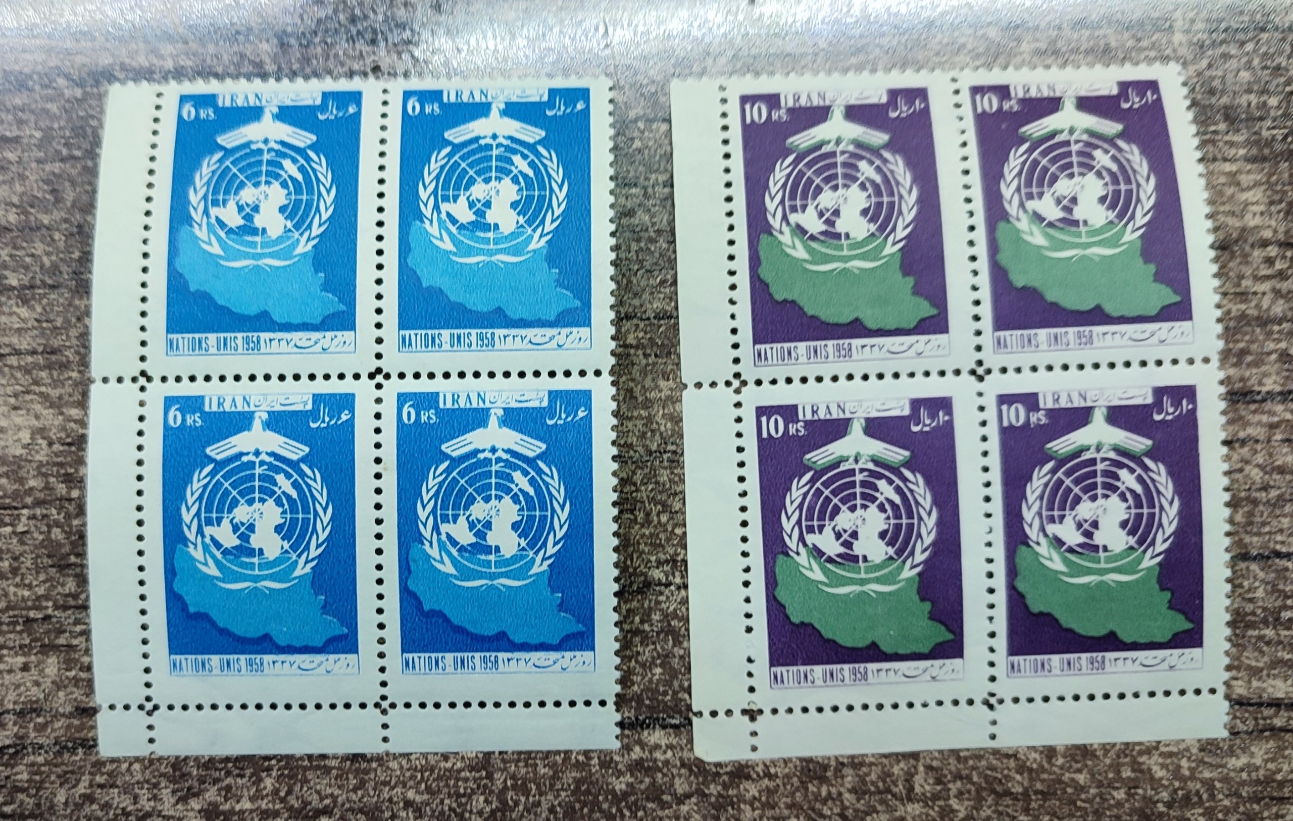 تمبر بلوک روز ملل متحد 1337
