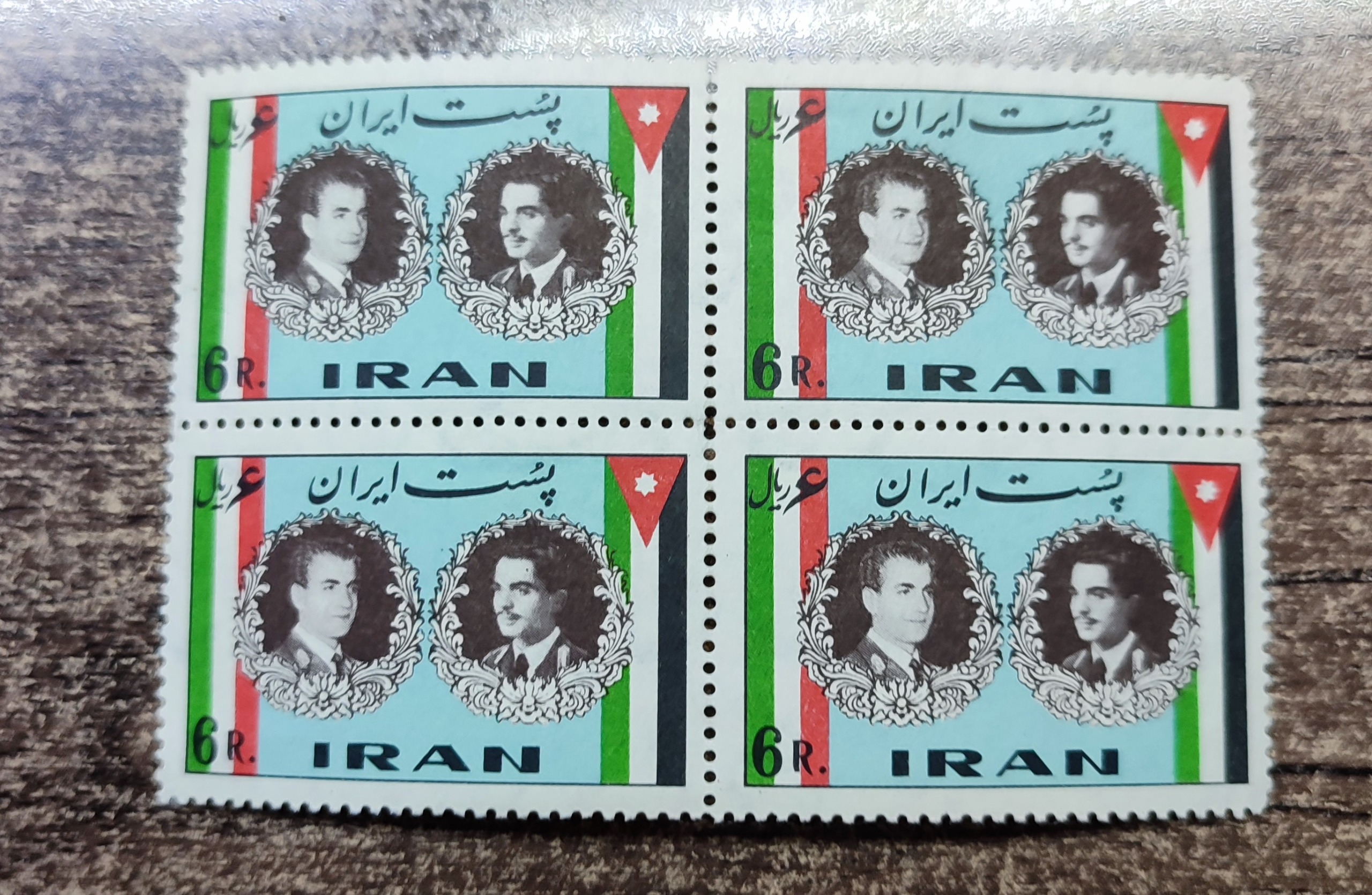 تمبر بلوک دیدار ملک حسین اردنی1339