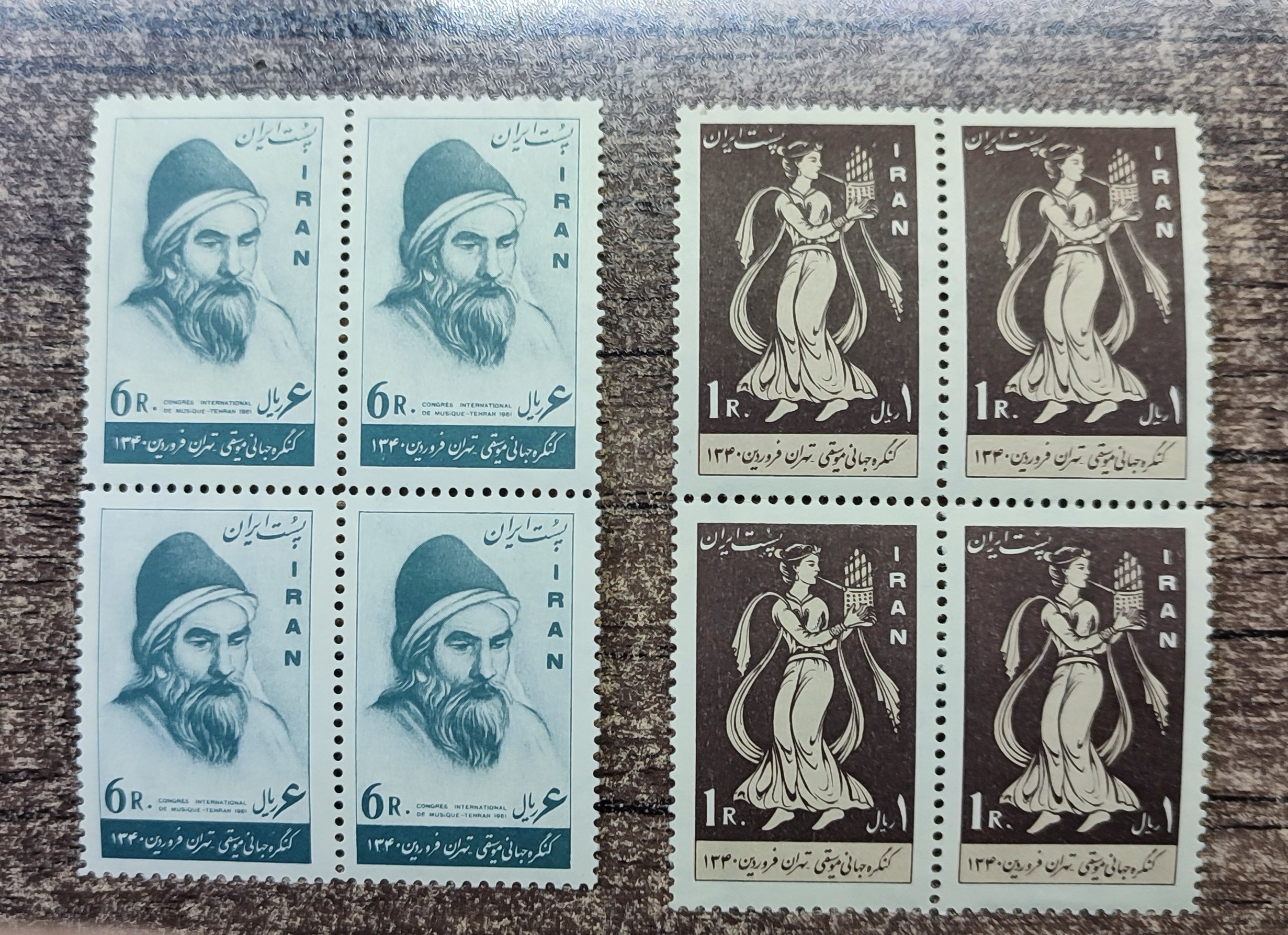 تمبر بلوک کنگره جهانی موسیقی سال 1340