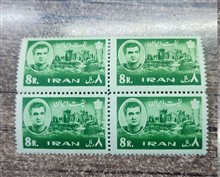 تمبر