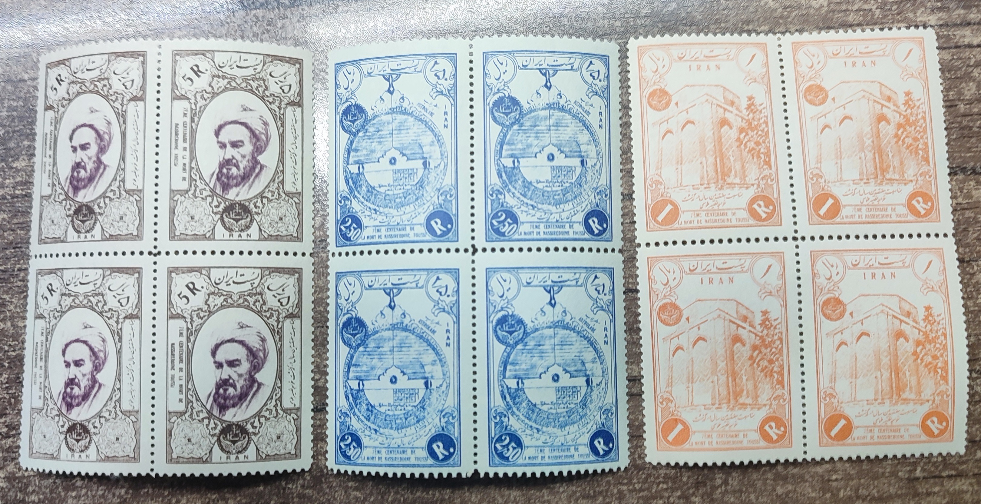 تمبربلوک 700مین سال درگذشت خواجه نصیرطوسی1335