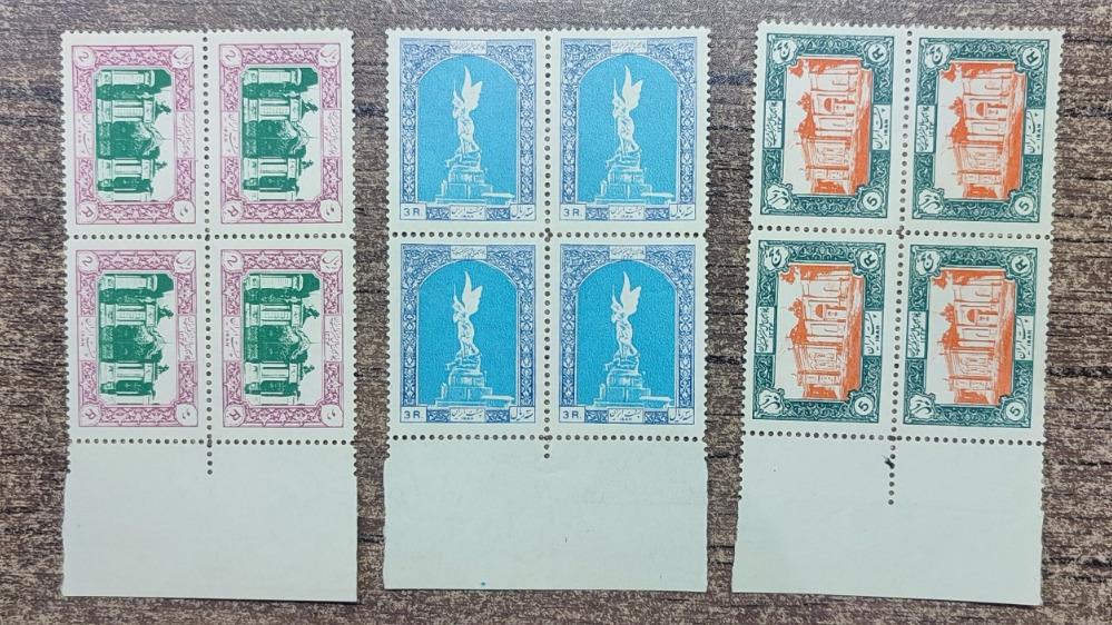 تمبر بلوک پنجاهمین سال مشروطیت1334-حاشیه دار