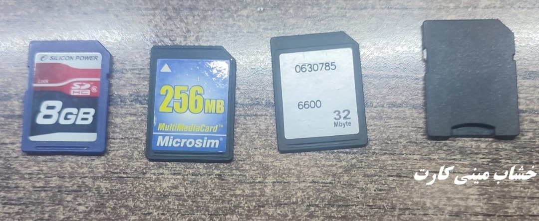 کارت حافظه 8گیگ-256 مگ-32 مگ و یک خشاب مینی