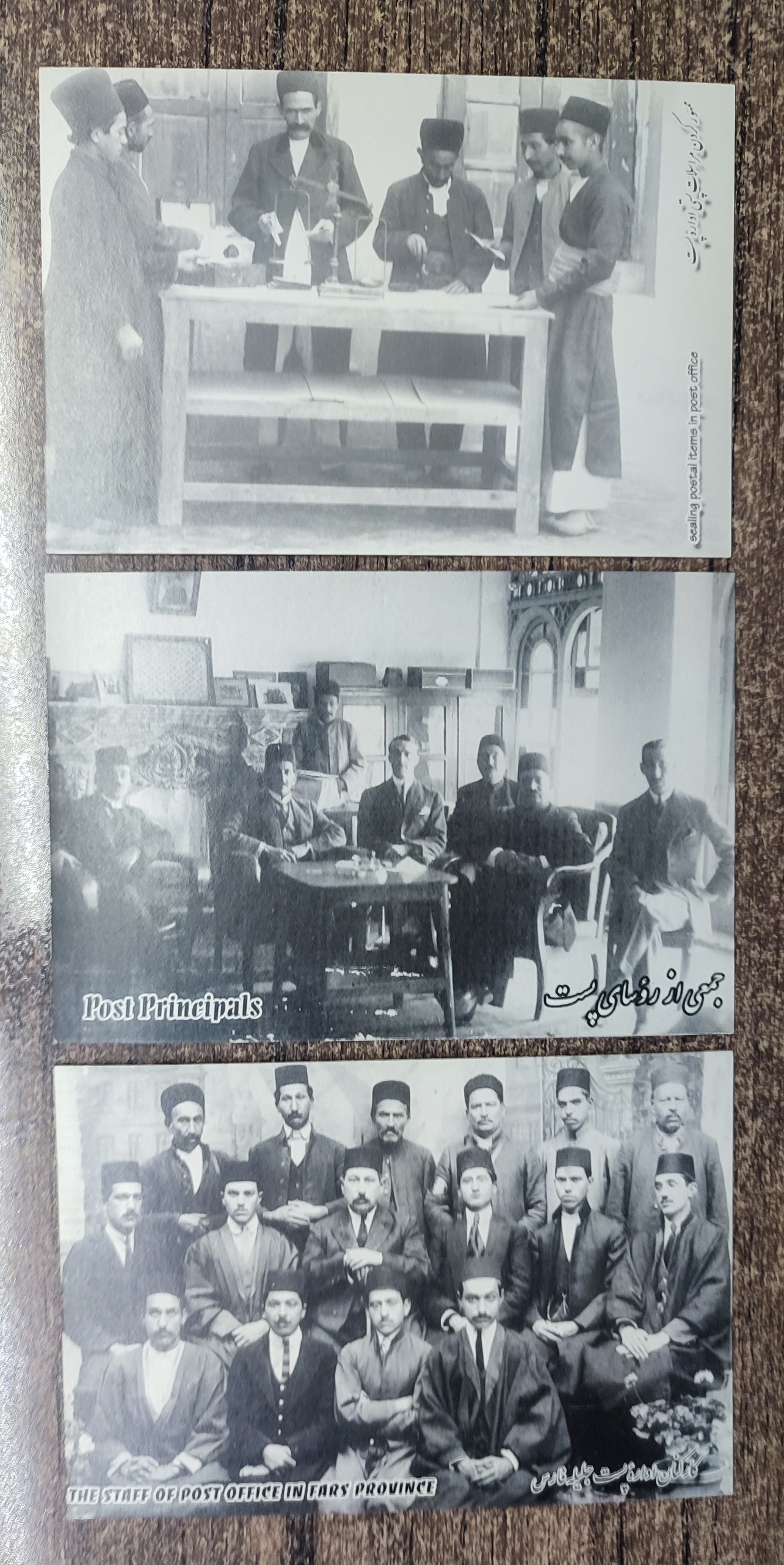سه عدد کارت پستال نوستالژیک عهد قاجار