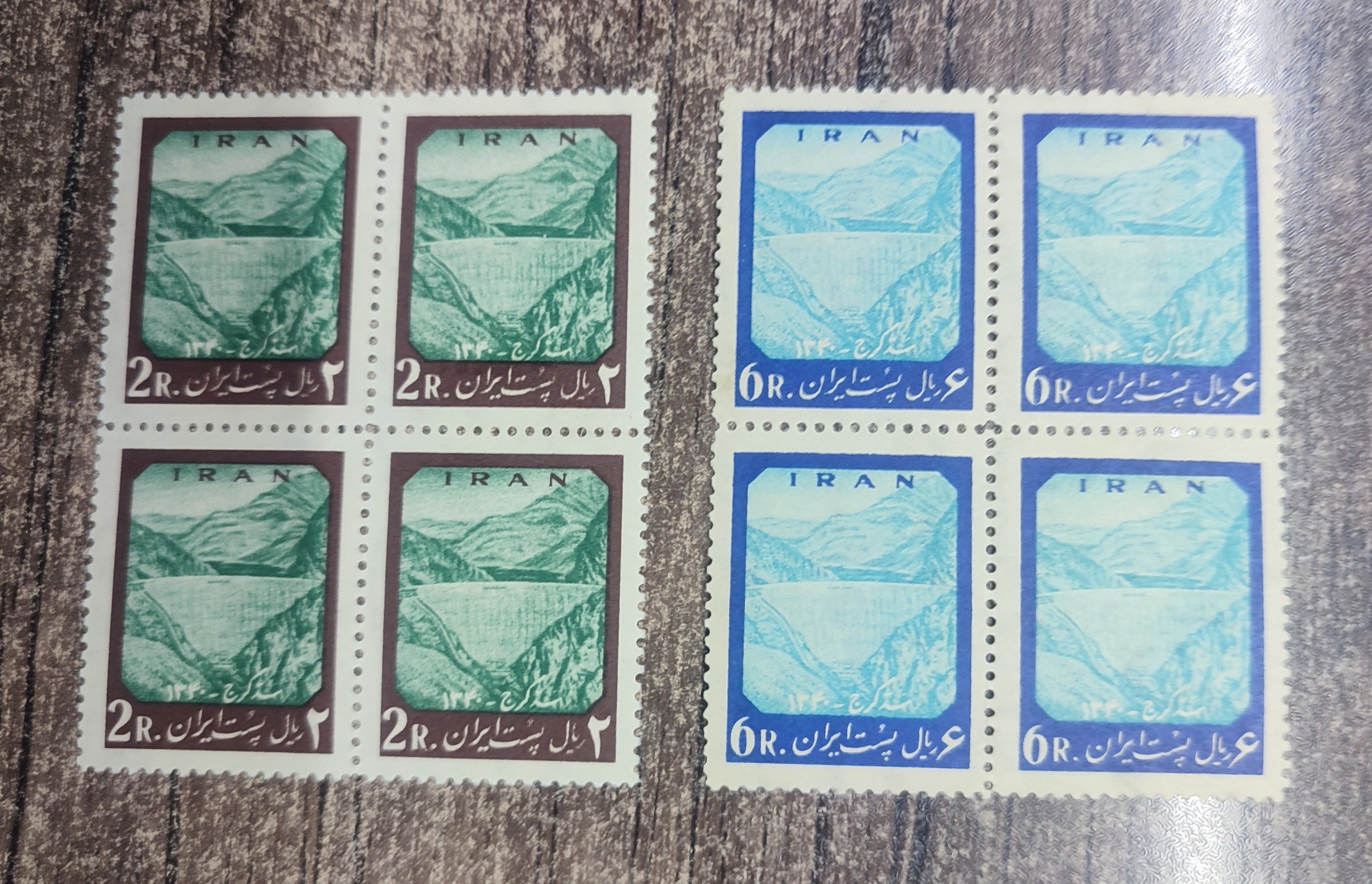 بلوک افتتاح سد امیرکبیر کرج1341-4