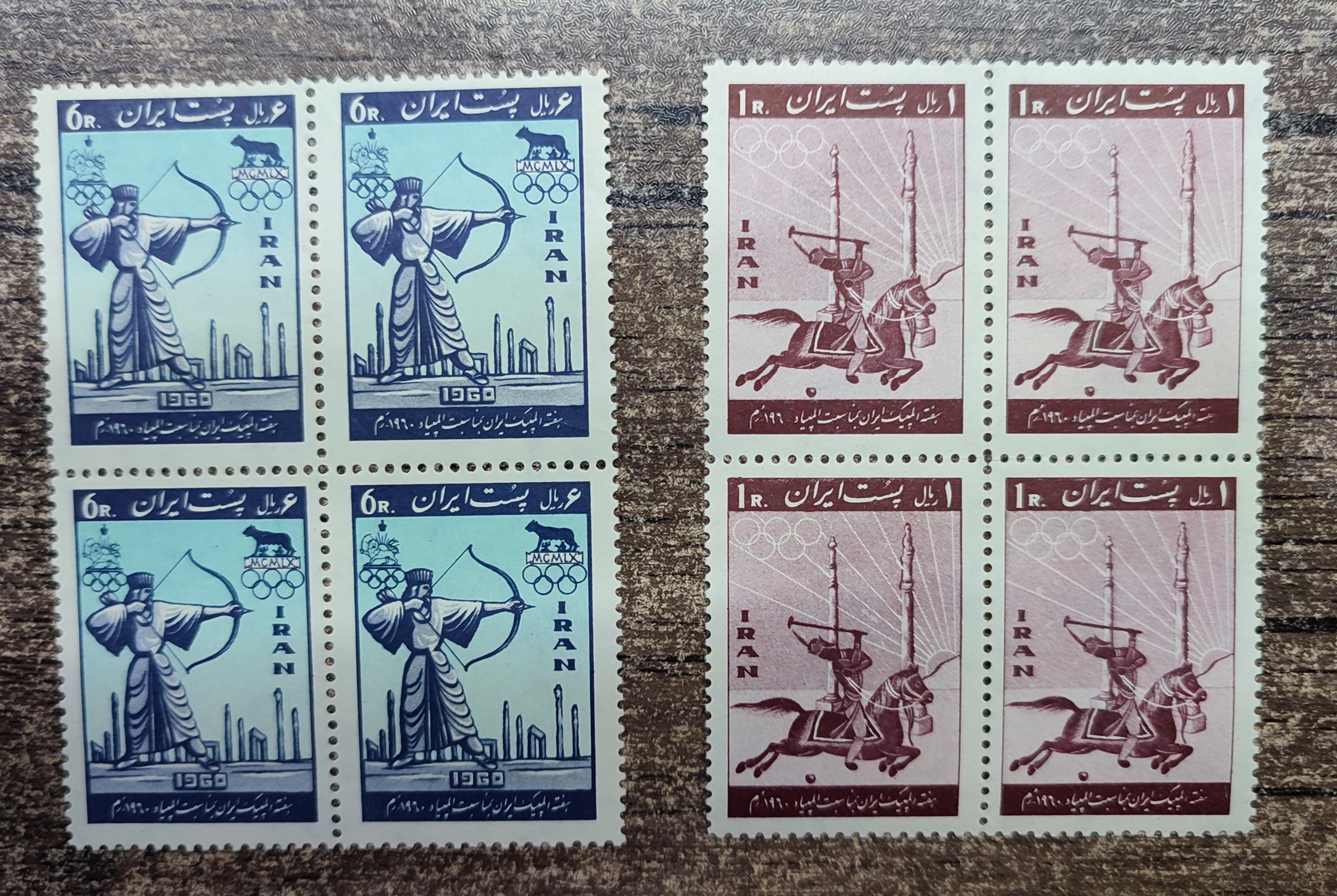 بلوک المپیک رم 1960-سال1339