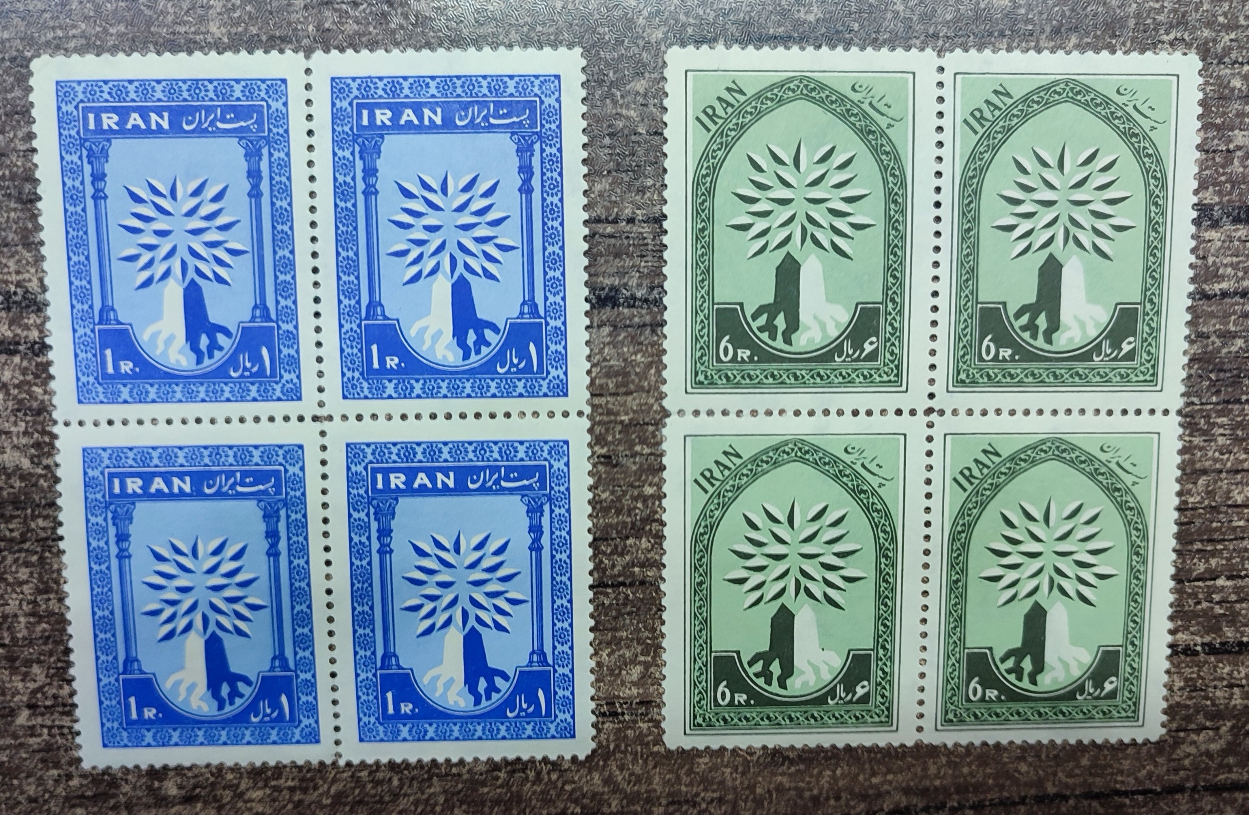 بلوک سال پناهندگان 1339