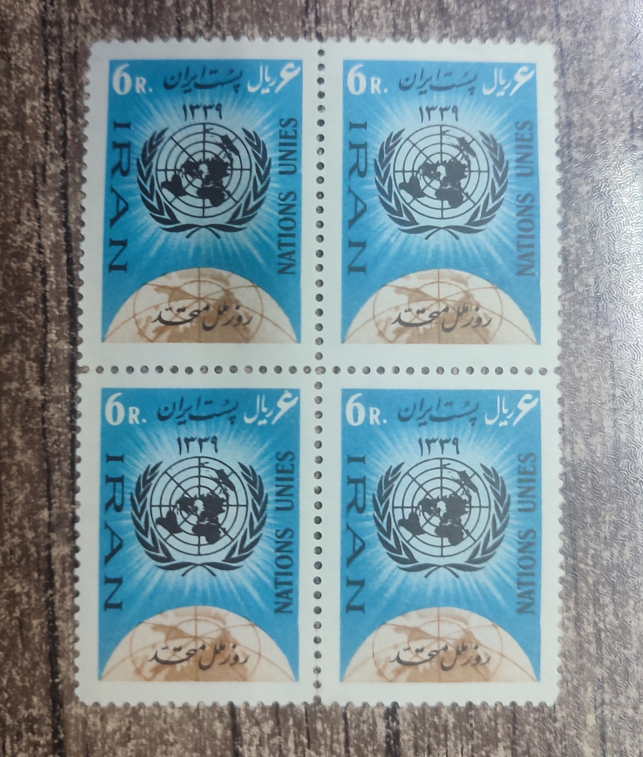 بلوک روز ملل متحد سال 1339
