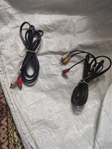 کابل