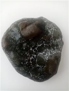 سنگ