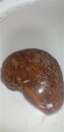 سنگ