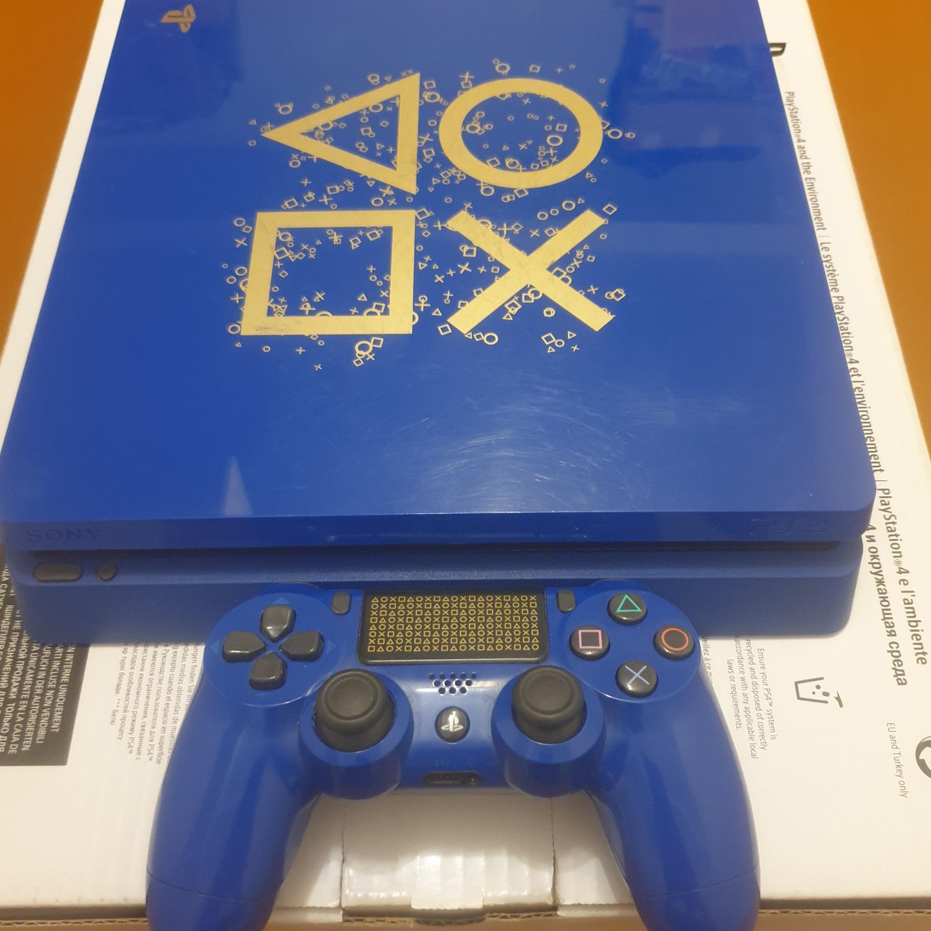 PS4 پی اس فور باندل کپیخور