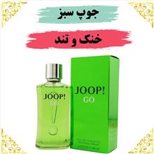 اسانس