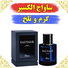 اسانس