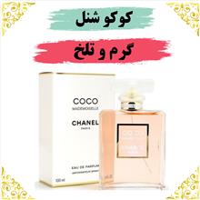 اسانس