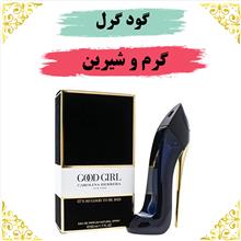 اسانس
