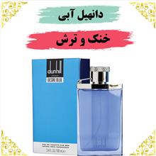 اسانس