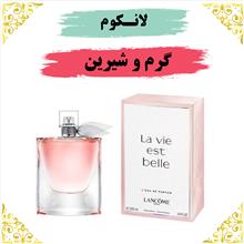 اسانس