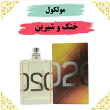 اسانس