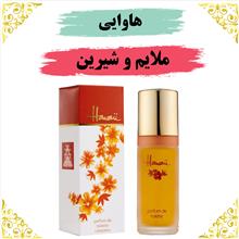 اسانس