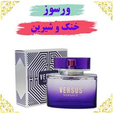 اسانس