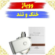 اسانس