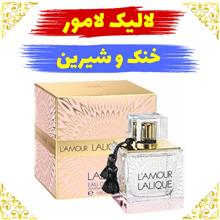 اسانس