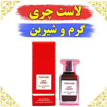 اسانس