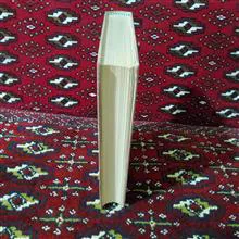 دیوان