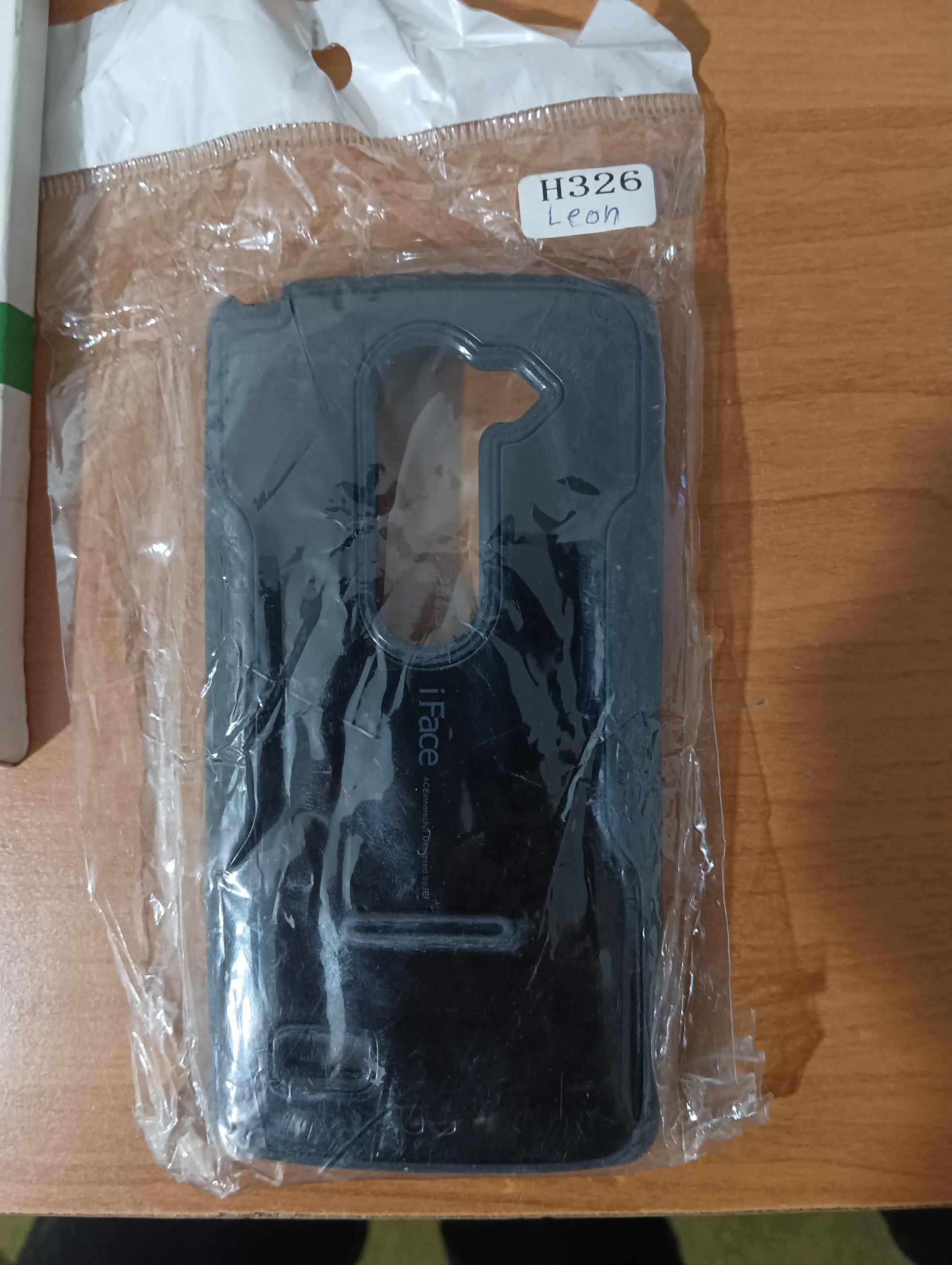 سه عدد قاب و گلس lg leon