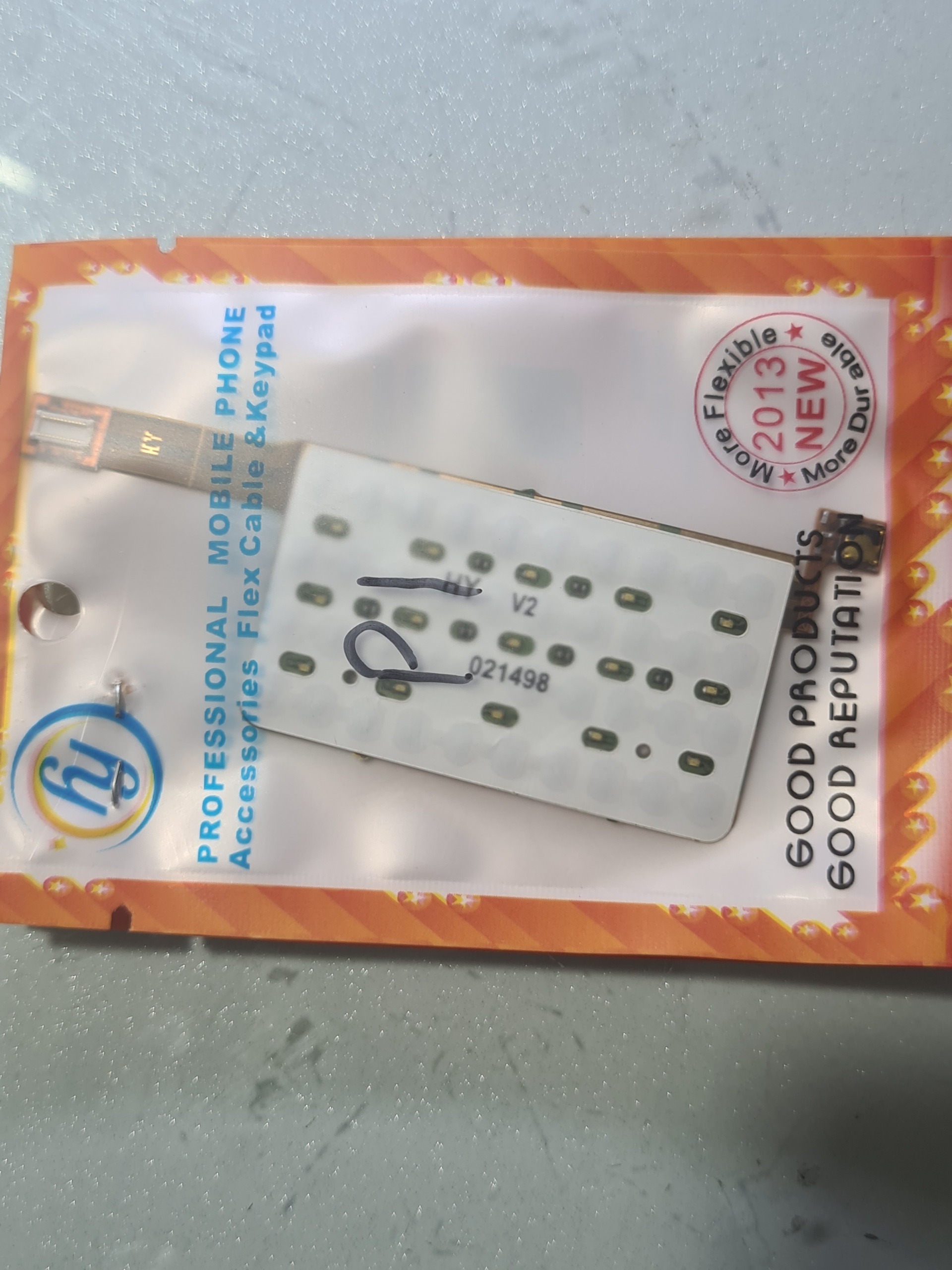 فلت کیپد uif سونی اریکسون P1 اصلی