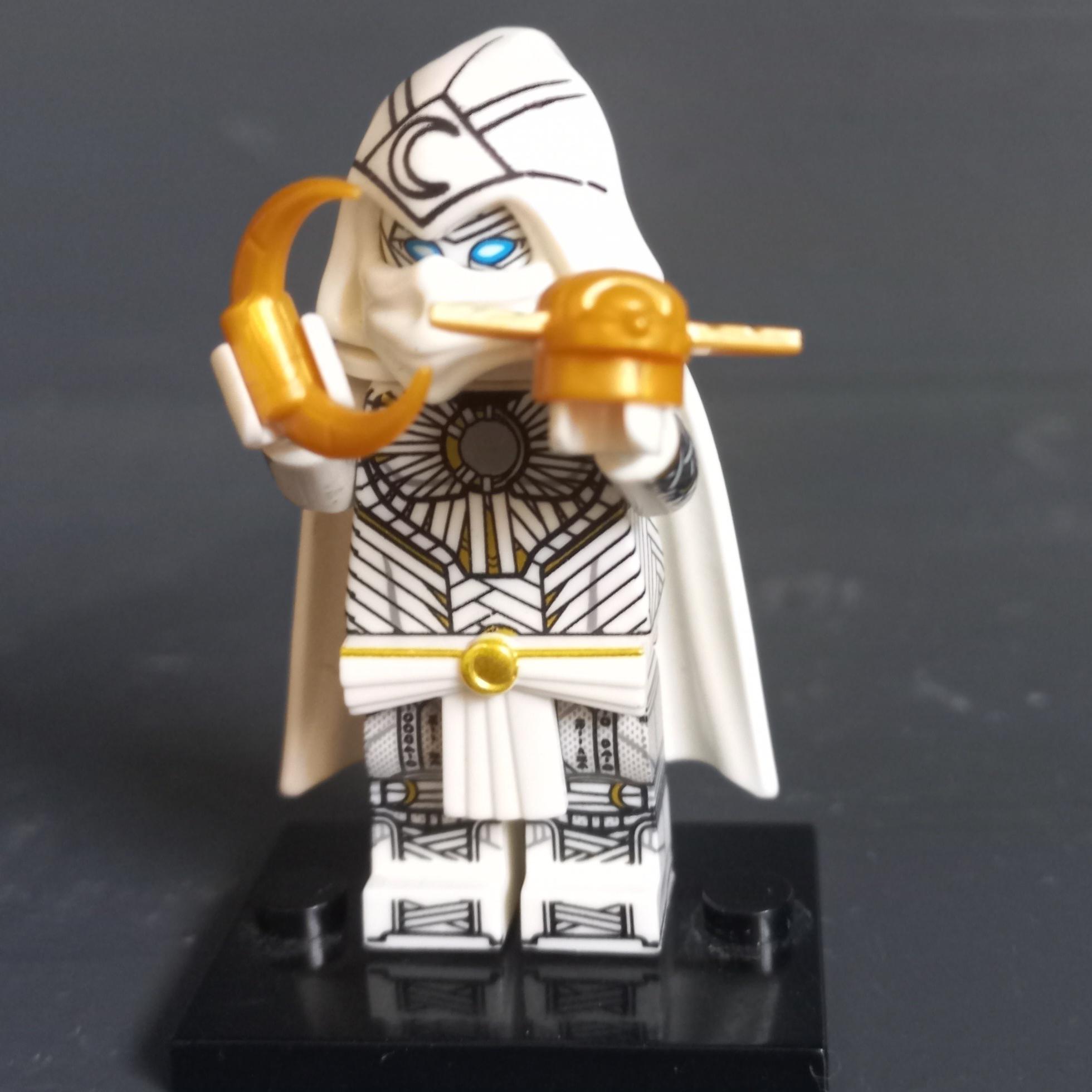 لگو شبح ماه