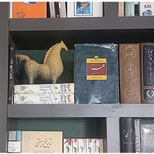 دکوری