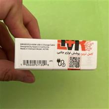 کابل