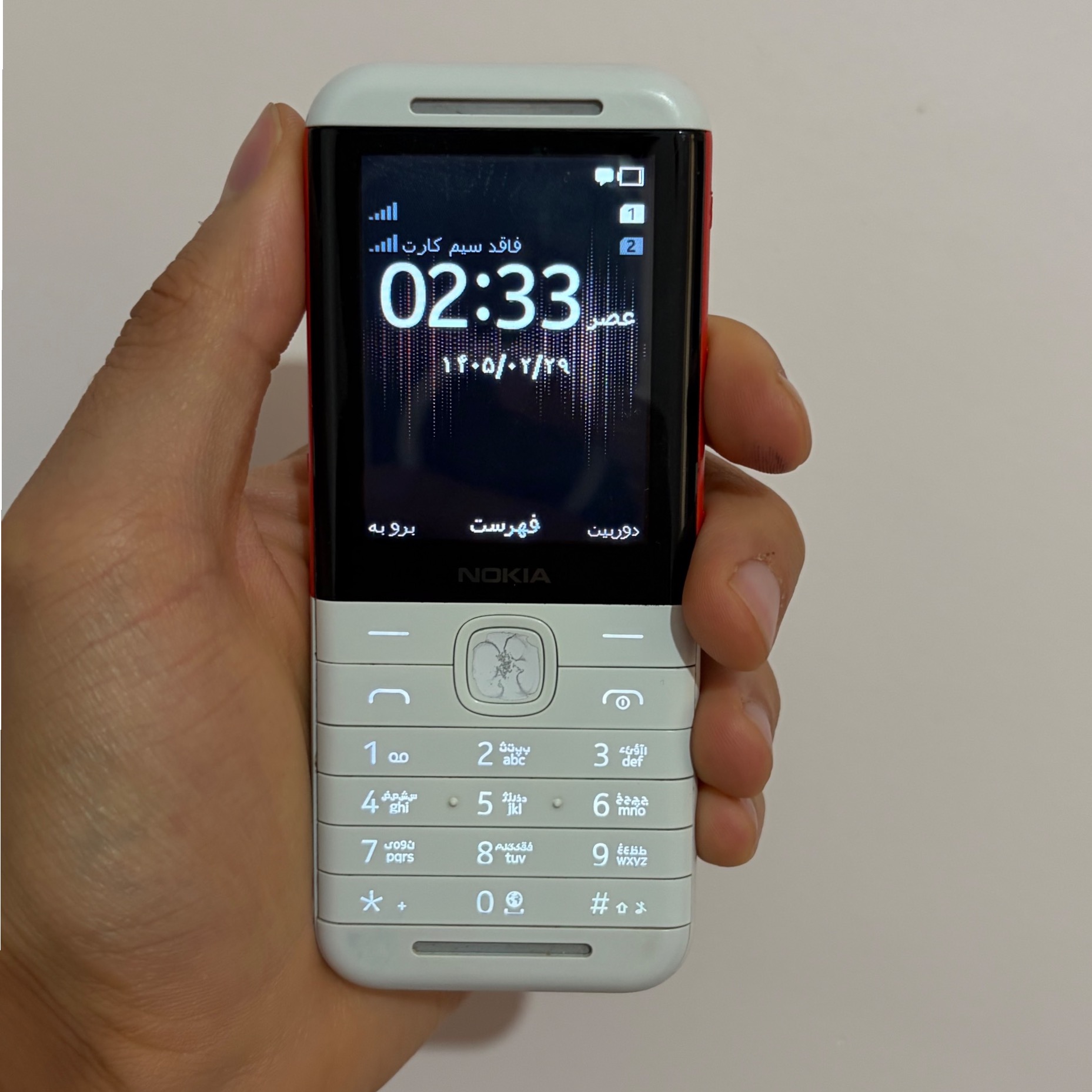 نوکیا اکسپرس موزیک 5310