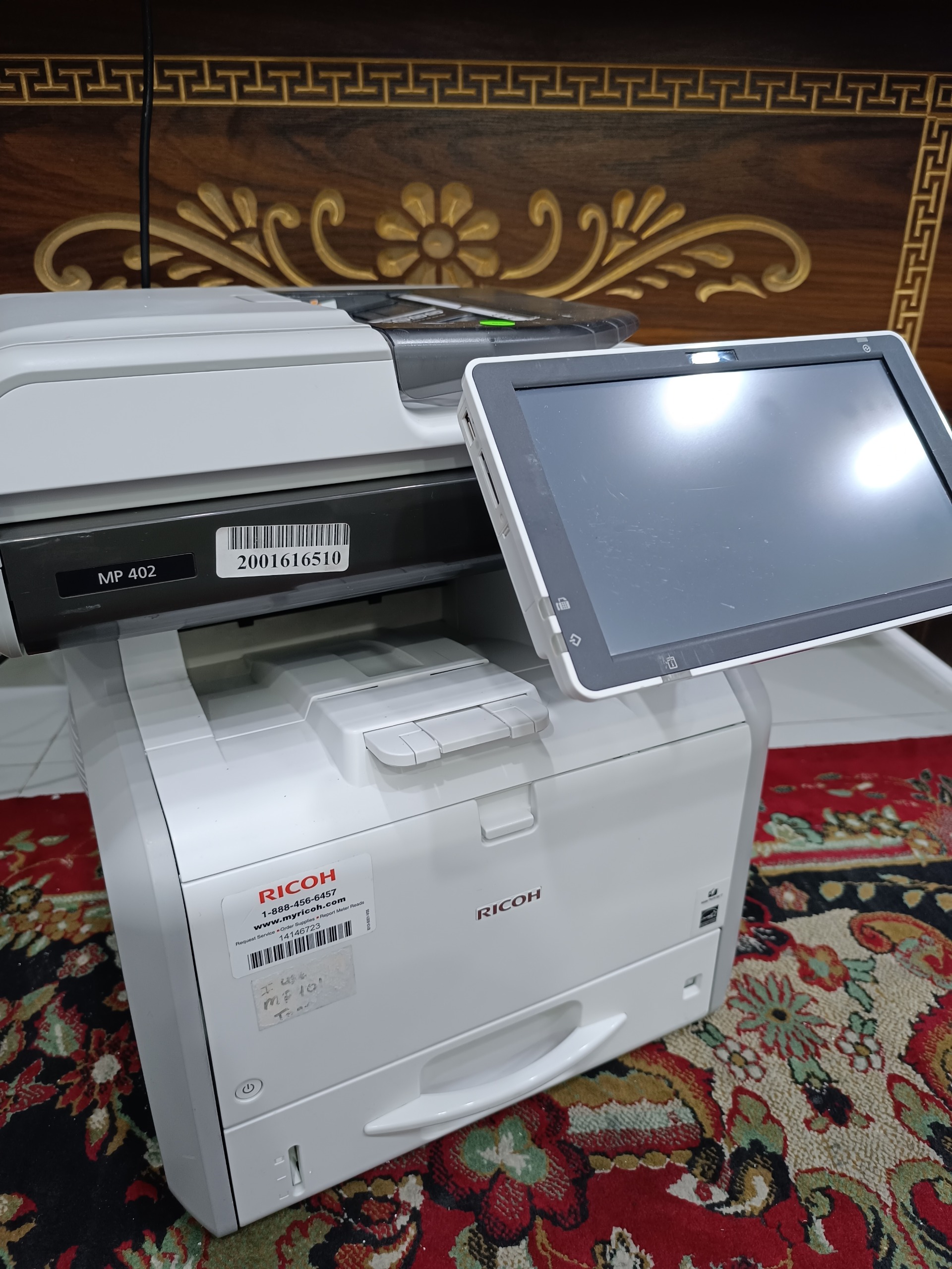 Rocoh mp 402