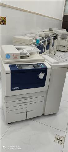 Xerox