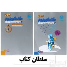 کنکوریوم