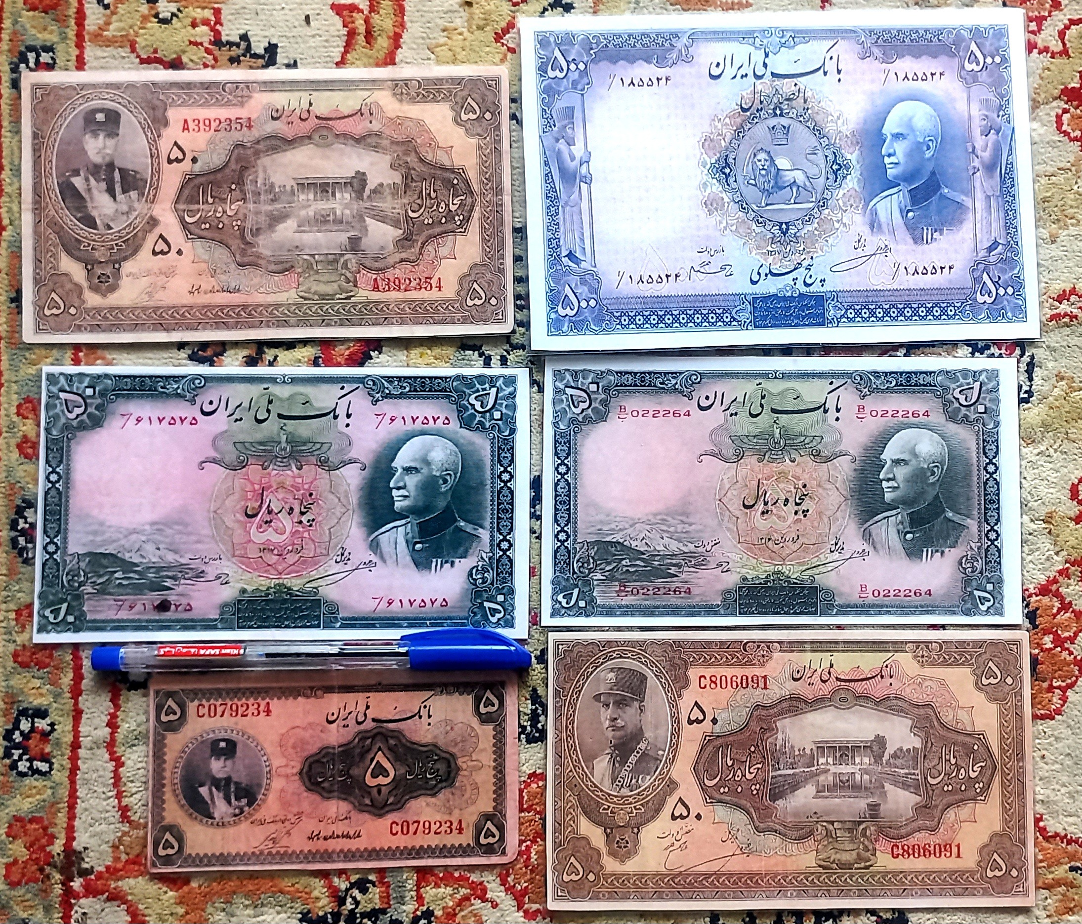 6 طرح اسکناس رضاخانی