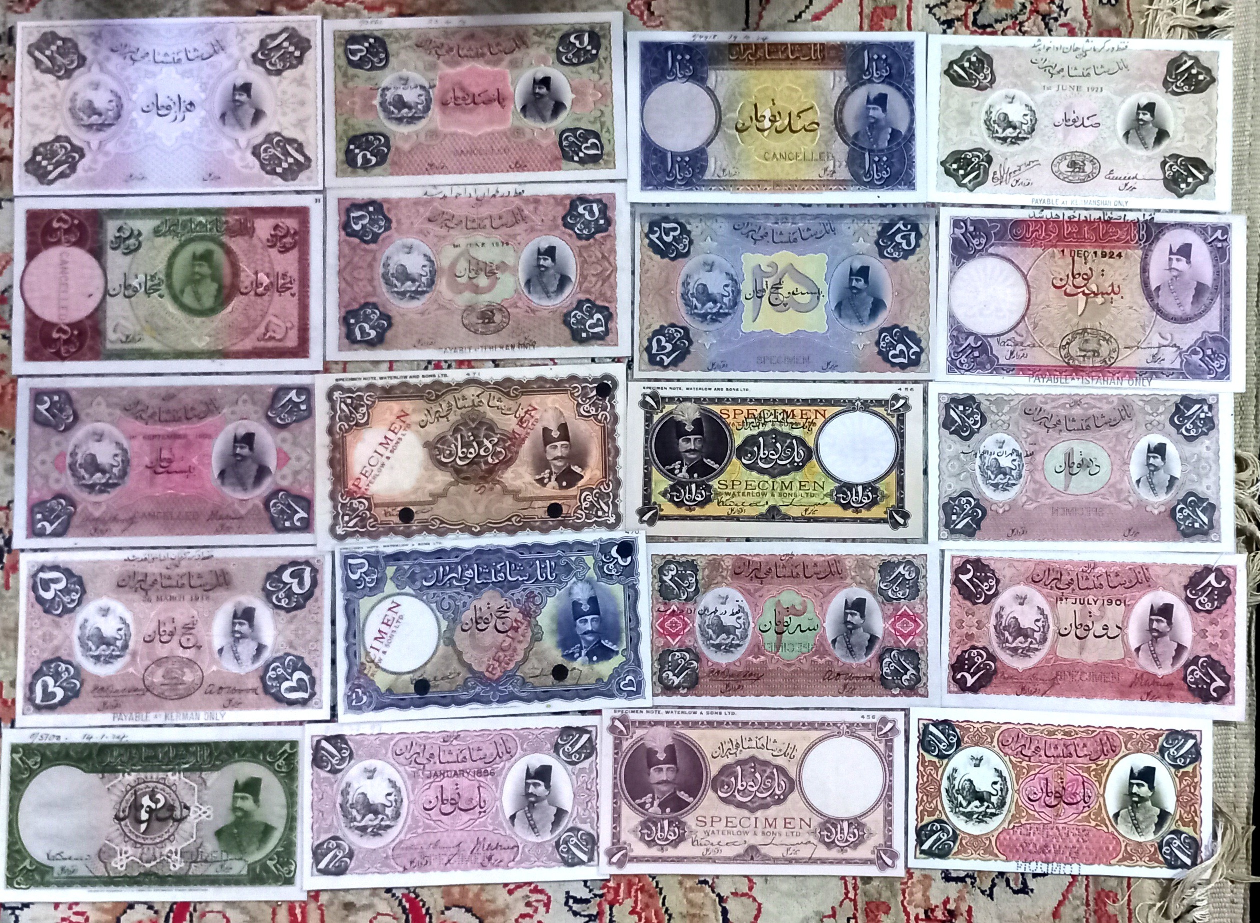 بیست طرح اسکناس دوران ناصرالدین شاه
