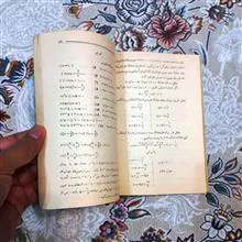 کتاب