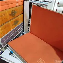 مصاحبه