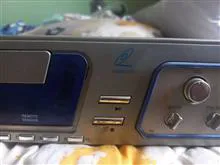 دستگاه