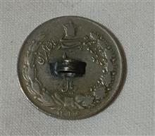 سکه