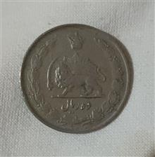 سکه