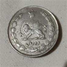 سکه