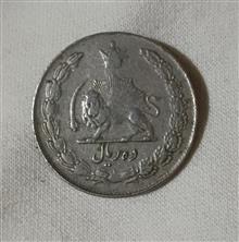 سکه