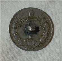 سکه