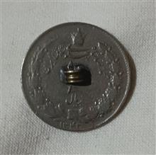 سکه